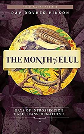 The month of Elul: days of Introspection and Transformation